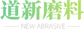 淄博華中真空設備有限公司